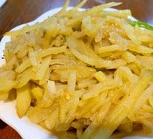 Stir-Fried Potato Strips