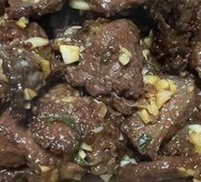 Old Stir-Fried Three