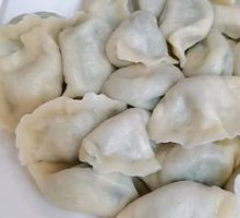 Leek and Egg Dumplings