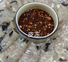Aspic