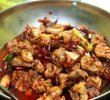 Spicy Pot Chicken