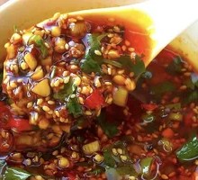 Seasoning Mix