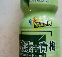 妙恋孝素加青梅