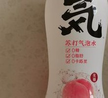 元气森林氦苏打气泡水