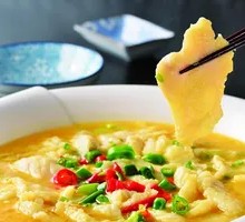 Sour Cabbage Cod Fish
