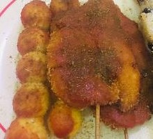 Big Plate Chicken