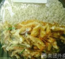 Fish-Flavored Chicken Rice
