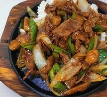Black Pepper Beef Rice