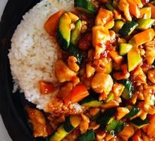Kung Pao Chicken Rice Bowl
