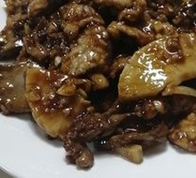 Old Stir-Fried Three