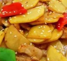 Spicy Potatoes in Dry Pot