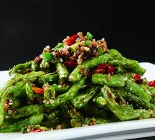 Dry-Fried Green Beans