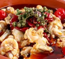 Spicy Frog Legs