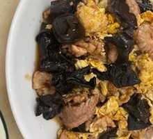 Sour Stir-Fried Egg with Wood Ear Mushrooms
