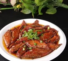 Braised Cutlass Fish