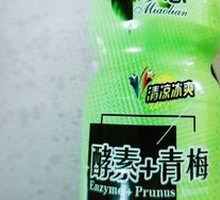 妙恋孝素加青梅