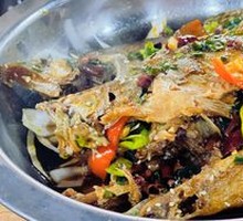 Fermented Mandarin Fish
