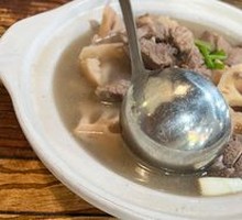 Pork Rib and Lotus Root Soup
