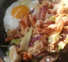 Curry Chicken Plate Rice