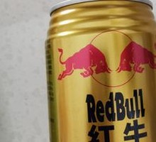 红牛功能饮料