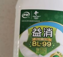 伊利益消风味发酵乳