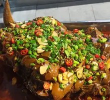 Ox Head Banquet