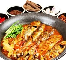 Mixed Seafood Hot Pot