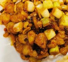 Kung Pao Chicken