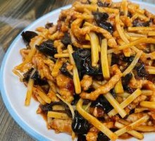 Fish-Flavored Shredded Pork