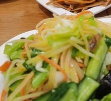 Vegetable Medley
