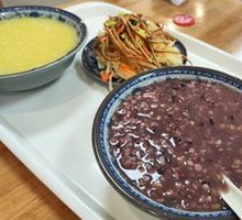 Eight Treasure Porridge