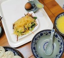 Shredded Potatoes