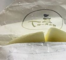 甜糯桂花糕