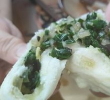 Vegetarian Three Fresh