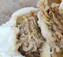 Sour Cabbage Pork Bun