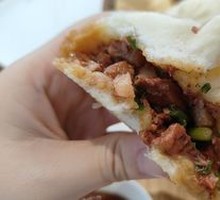 Signature Soy Sauce Pork Bun
