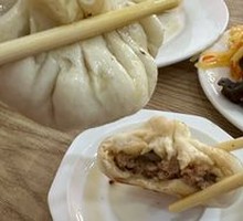 肉三鲜煎包