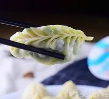 玉米面野菜三鲜大蒸饺