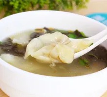 Wonton