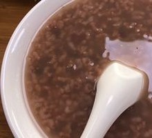Red Bean Porridge