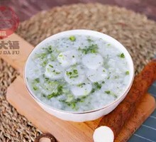 Bamboo Shoot and Greens Porridge
