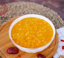 Millet and Pumpkin Porridge