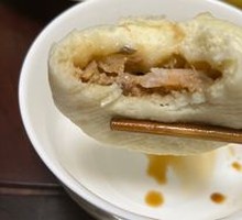 Pork Three-Fresh Dumplings