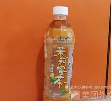 Jasmine Honey Tea