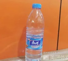 Master Kong Water