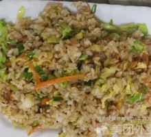 Soy Sauce Fried Rice