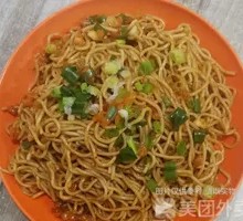 Hubei Noodles with Sesame Sauce