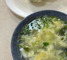 Fennel Egg Dumplings