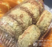 早茶饼