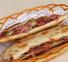 Premium Donkey Meat Fire Cake